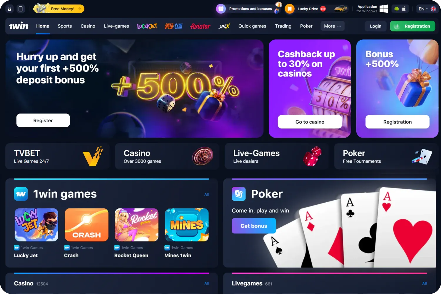 1win Homepage - Sports and Casino Platform